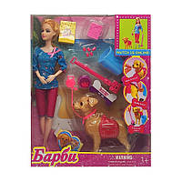 Кукла Модница с собакой Bambi 18019K C с аксессуарами, 29 см (18019K-RT)