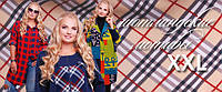 Plussize - перші новинки осені 2016