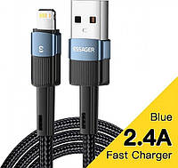 Кабель Essager USB для iPhone 3A Fast Charge 1м