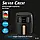 Аерофритюрниця Silver Crest S-18 Black Mat 2400Вт 8 литров, фото 4