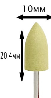 Фреза для манікюру силіконова конусна, манікюрна насадка до фрезера для полірування нігтів, m-72, фото 1
