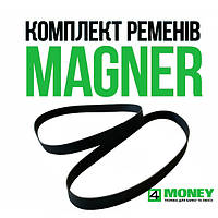 Комплект ремней MAGNER 150 BLACK STANDART Ремни приводные на Счетчик валют NEW