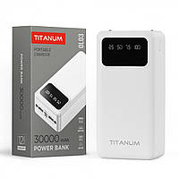 Портативное зарядное устройство повербанк 30000mAh с LED лампой Power Bank TITANUM OL03 White