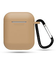 Чохол силіконовий з карабіном для AirPods 1 / 2 - Світло-коричневий