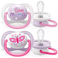 Пустушка Avent ортодонтична Ultra Air I love для дівчат 0-6 міс 2шт SCF080/02, World-of-Toys