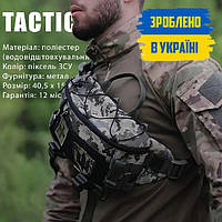 Cумка бананка тактическая мужская TACTIC 2 ПИКСЕЛЬ ЗСУ поясная на грудь из ткани MK