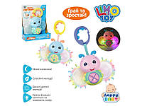 Музична підвіска світлячок Limo Toy M4102,укр.мова,музична підвіска на коляску,музична підвіска на кроватку