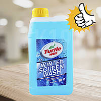 Омыватель стекла зимний -80C концентрат Turtle Wax 1л