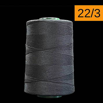 Нитка Master 22/3 3000 м колір Чорний