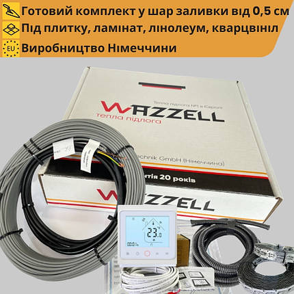 Комплект тепла підлога WAZZELL EASYHEAT + термостат з Wi-Fi програмованою. Нагрівальний кабель універсальний, фото 2