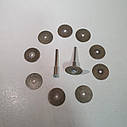Диск алмазний для гравера та  дриля 25 мм-10 шт + тримач дисків -2 шт, фото 4