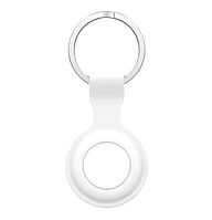 Білий силіконовий брелок для AirTag