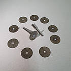 Набір алмазних дисків для гравера SILVER Ø25 мм (10дисків+2 тримача), фото 2