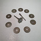 Набір алмазних дисків для гравера SILVER Ø25 мм (10дисків+2 тримача), фото 3