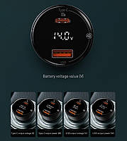 Автомобільний зарядний пристрій Baseus Superme Digital Display QC 4.0+PD3.0 PPS 100W, фото 5