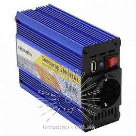 Інвертор синій Lemanso 12VDC 230V AC 300W 360VA