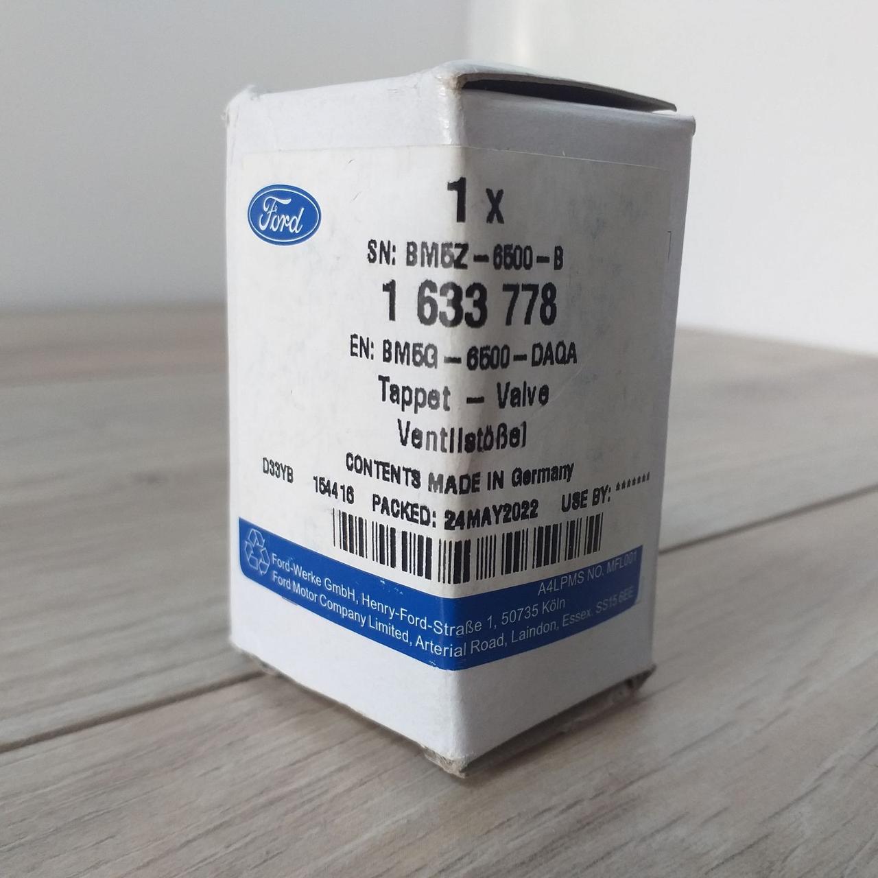 Штовхач клапана 1633778 3.050 Ford 1.25-1.4-1.5-1.6 (KG-11333), фото 1