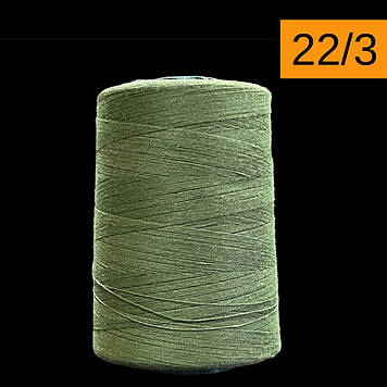 Нитка Master 22/3 3000 м колір Хакі
