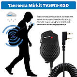 Тангента Baofeng Speaker Mic с двойной кнопкой PTT, фото 4