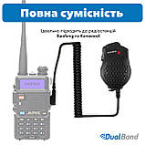 Тангента Baofeng Speaker Mic с двойной кнопкой PTT, фото 6