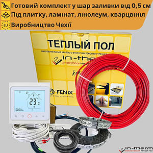 Нагрівальний кабель in-therm ECO PDSV20 з програмованим терморегулятором in-therm PWT-002 wif-fi