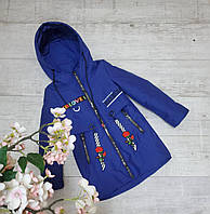 Куртка-ветровка, р. 122-146, цвет синий