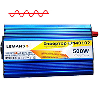 Инвертор Lemanso LM40102 с 12V DC до 230 V, 500Вт / преобразователь с чистой синусоидой