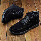 Черевики Чоловічі Зимові Замшеві Чорні Lux, фото 6