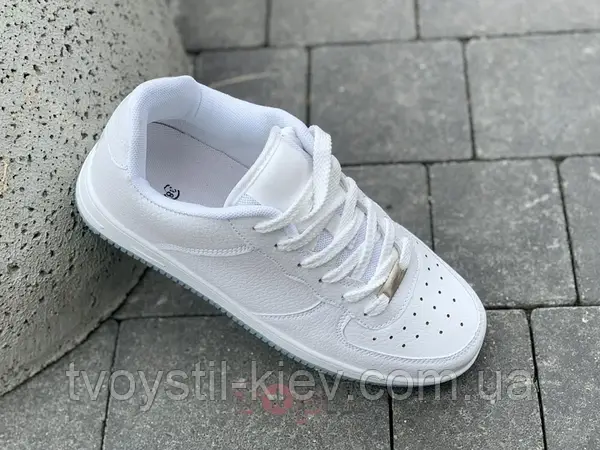 Nike Air Force 43 1769328430