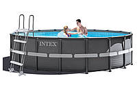 Каркасный бассейн Intex Ultra XTR Frame 19156 л 488х122 см с лестницей тентом и подстилкой Серый (IP-170885)