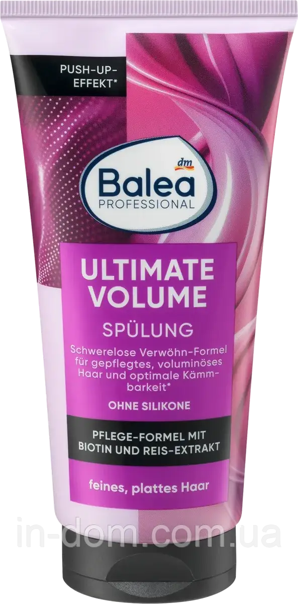 Balea Professional Spulung Ultimate Volume Кондиціонер для надання об'єму тонкому волоссю 200 мл