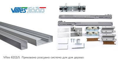 Розсувна система Комплект роликів 6212/S Скрита розсувна система для дерева 6200 56346 VILLES Італія, фото 1