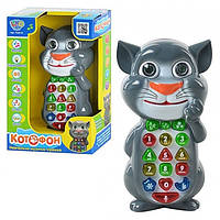Телефон "Кіт Том" Limo Toy російською мовою