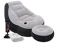 Надувное кресло Intex 130х99х76 см с пуфиком ручным насосом и подушкой Серый (IP-172868)
