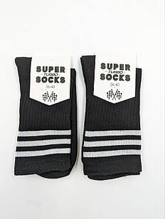 Жіночі спортивні високі демісезонні шкарпетки смужки, однотонні стрейчеві, бавовна. Розмір 36-40 12 пар\уп. чорні