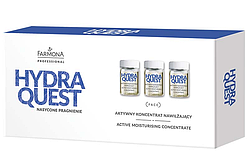 Активний зволожуючий концентрат для обличчя Farmona HYDRA QUEST Active Moisturising Concentrate