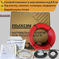 Комплект нагревательный кабель Ryxon HC20, 20 W/m (ø 3.5 мм) + терморегулятор механический