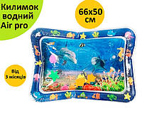 Надувной коврик водный Air Pro игровой развивающий детский коврик напольный коврик для малышей Дельфин