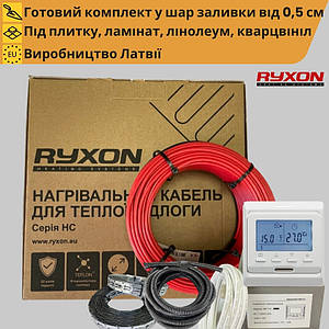 Комплект нагрівальний кабель Ryxon HC20, 20 W/m (ø 3.5 мм) + програмований терморегулятор EcoReg M6.716