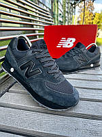 Кросівки New Balance 574 (темно-зелені з чорню підошвою)