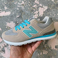 Женские кроссовки New Balance 574 Grey Mint