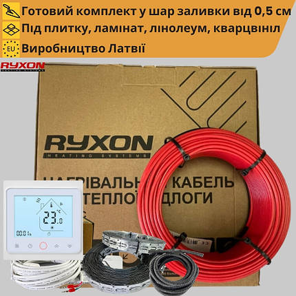 Комплект нагрівальний кабель Ryxon HC20 20 W/m(ø3.5 мм)+терморегулятор сенсорний, фото 1