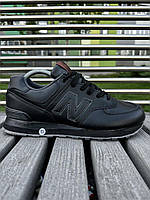 Кросівки New Balance 574 шкіра (all black)