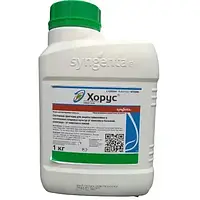 Фунгицид Хорус Syngenta  1кг