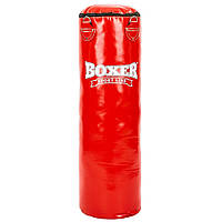 Мешок боксерский BOXER PVC 120 см цвет красный мешок груша для бокса