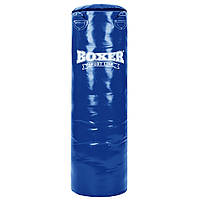 Мешок боксерский BOXER PVC 100 см цвет синий мешок груша для бокса