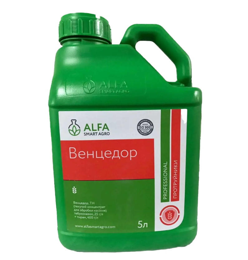 Венцедор (Раксіл) Альфа Смарт Агро, протруйник фунгіцидний, тебуконазол, тирам, 5 л