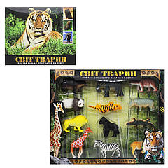 Набір фігурок Mic Світ тварин (PL-721-01)