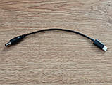 Кабель для роутера, оптоволокна та ін., decoy тригер, PD/QC Type C to 5,5x2,1mm - 12V, фото 2