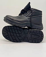 Черевики робочі зимові 220ТМ